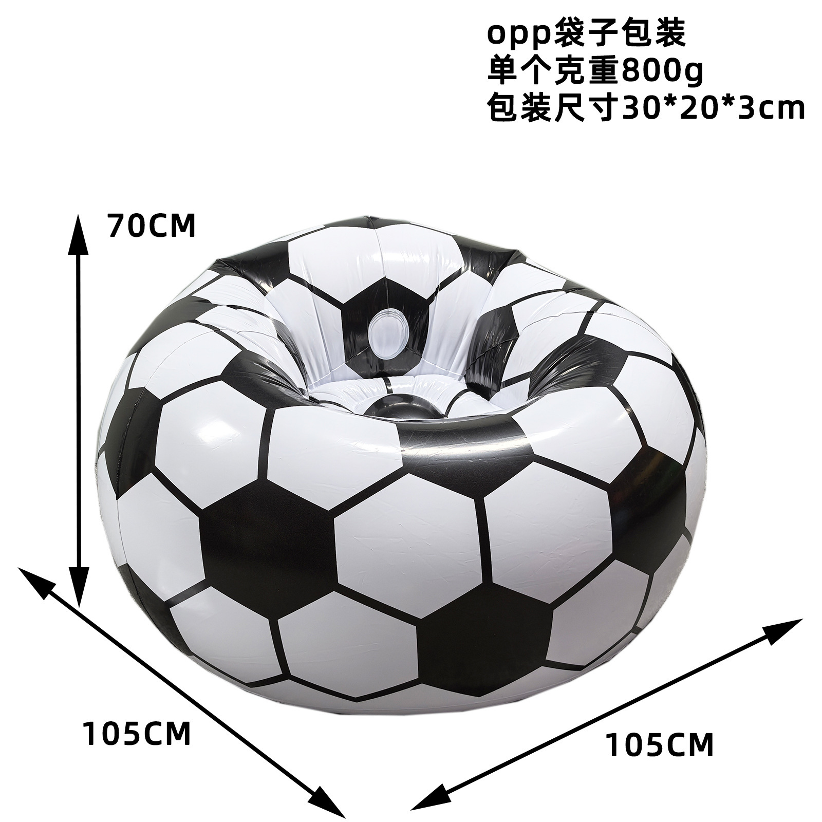 Picture of New color box spherical sofa chair pump foldable outdoor leisure lounge chair sofa stool in stock