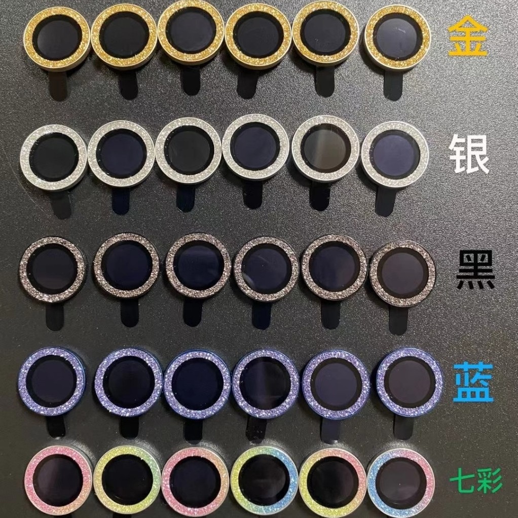 Picture of For Apple 16Promax Eagle Eye Glitter iPhone15 Lens Film i14Plus Flash Drill 13Pro Metal Ring