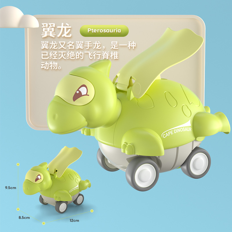Picture of Cross-border hot selling children's cartoon creative new products pressing sliding dinosaur crawling stall toy gifts wholesale