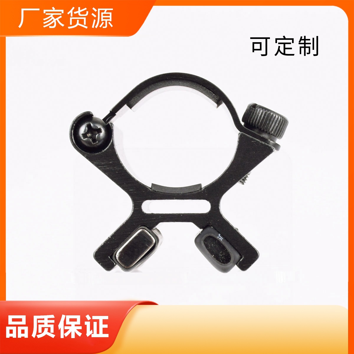 Picture of Outdoor tactical strong magnetic iron absorption bracket magnet electric collet quick release bracket Portée magnétique
