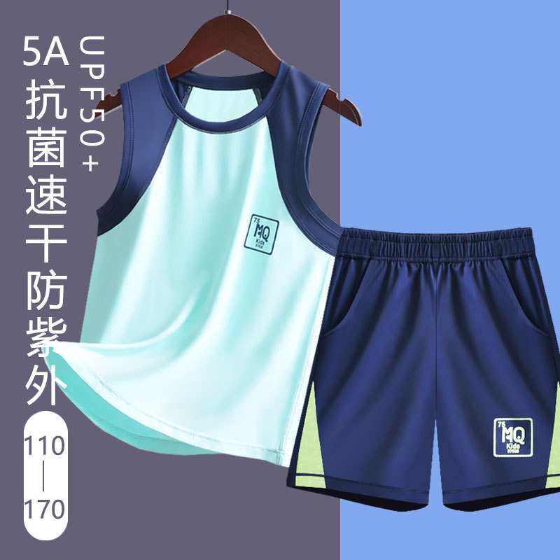 Picture of Children's Quick-Drying Sleeveless Wide-Shoulder Vest Sports Shorts Suit Boys' Sweat-Wicking Outer Wear Breathable Summer Thin Style