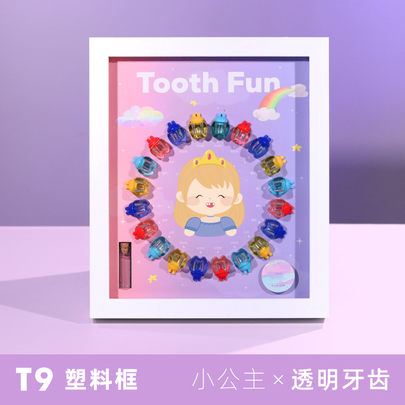Picture of T9 Wooden Photo Frame Deciduous Teeth Box Transparent Crystal Teeth House Boys and Girls New Deciduous Teeth Storage Frame