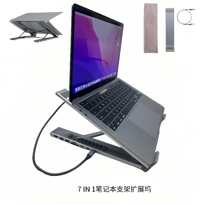 Cross-Border Laptop Stand Docking Station Multi-Function Adjustable Computer Stand Hub Computer Stand Docking Station