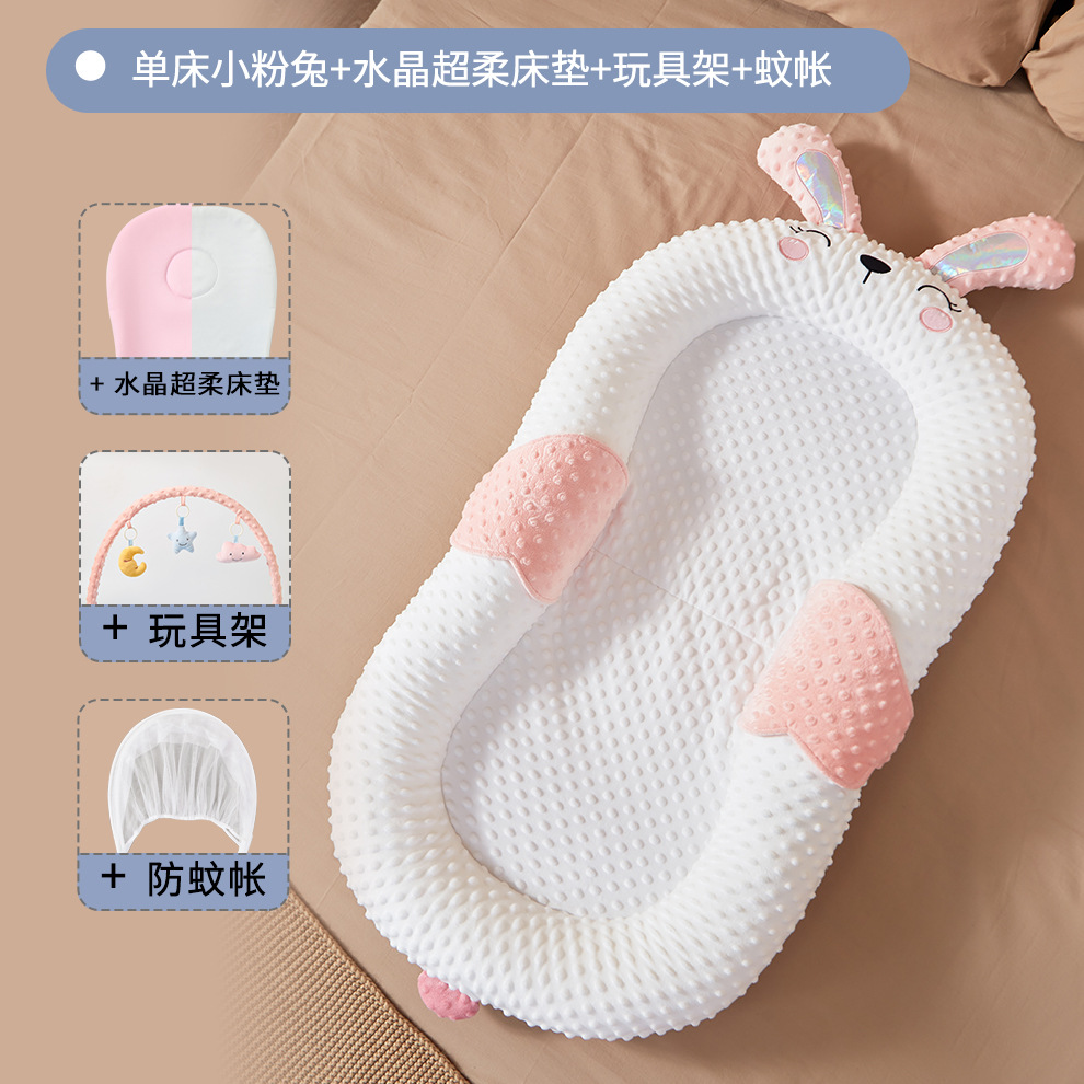Picture of Baby Bed-in-Bed suit Newborn Bionic Bed Movable Crib Baby Pressure-proof Portable Bed-in-Bed