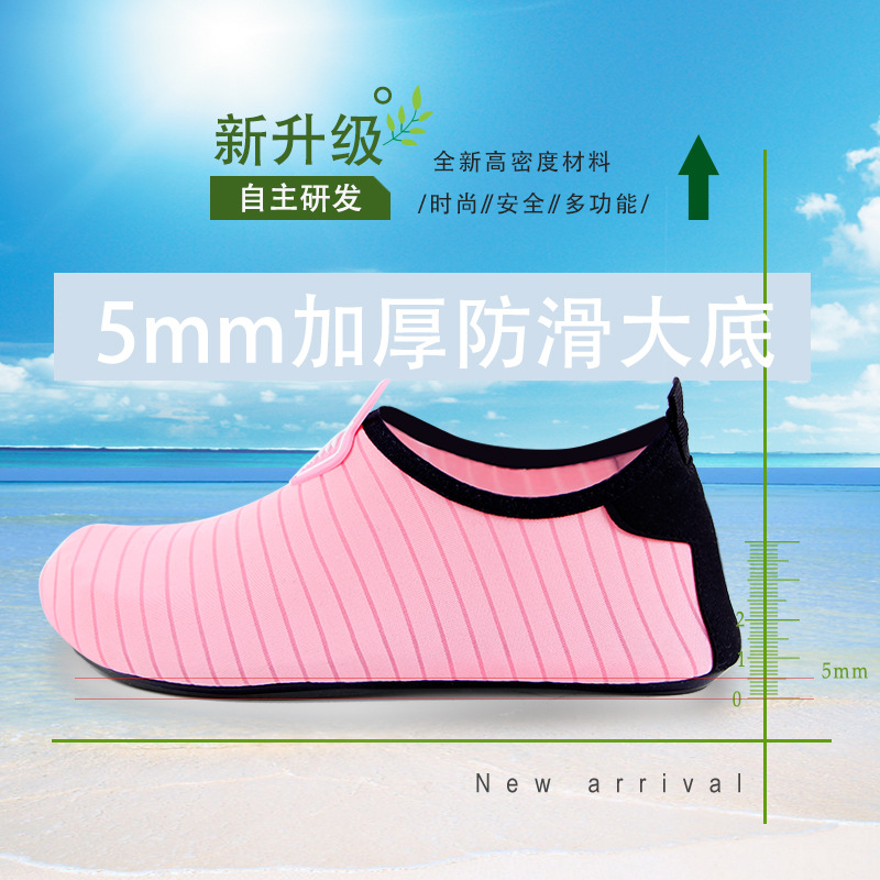 Picture of Factory wholesale 19 new beach shoes red foot patch skin shoes socks cross-border couple wading shoes one-piece delivery
