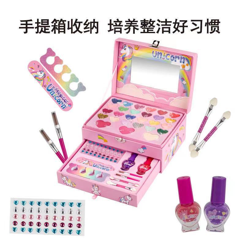Picture of Amazon's Hot-Selling Kidsren's Makeup Lipstick Eye Shadow Nail Polish Makeup Box Two-Layer Drawer Box Girls Cosmetics