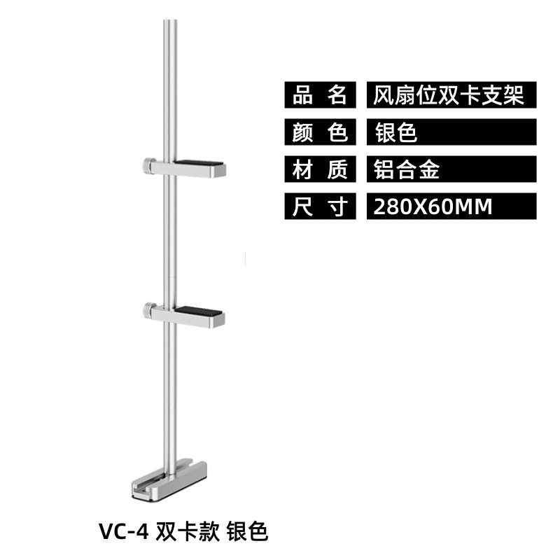 Picture of Fan cooling graphics card anti-bending support frame sea view room chassis graphics card jack aluminum alloy bracket enhanced version
