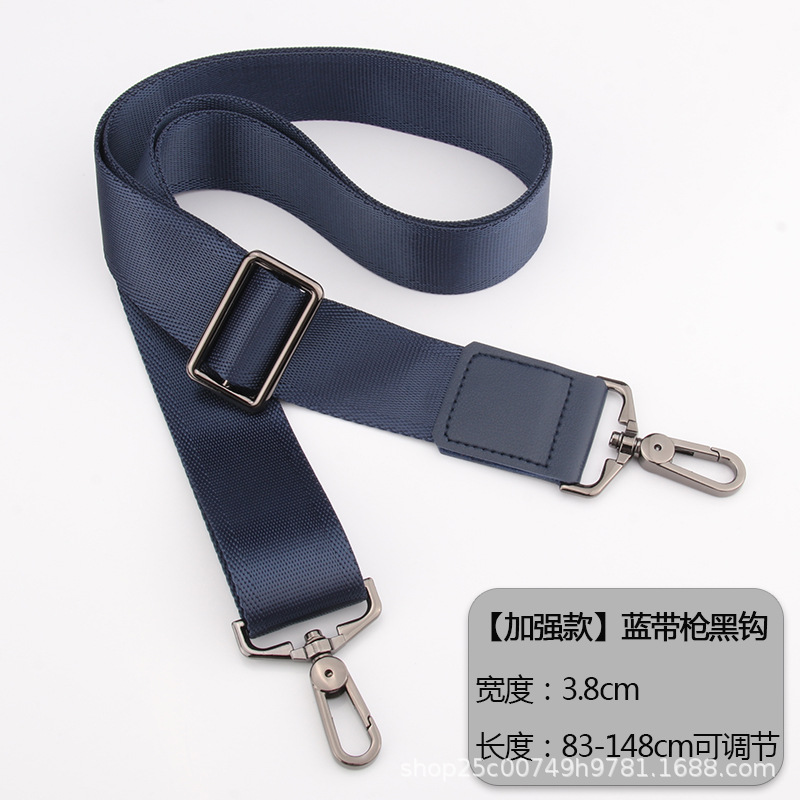 Picture of Men's bag accessories backpack strap crossbody single shoulder black bag strap briefcase computer bag shoulder strap leather bag back bandwidth