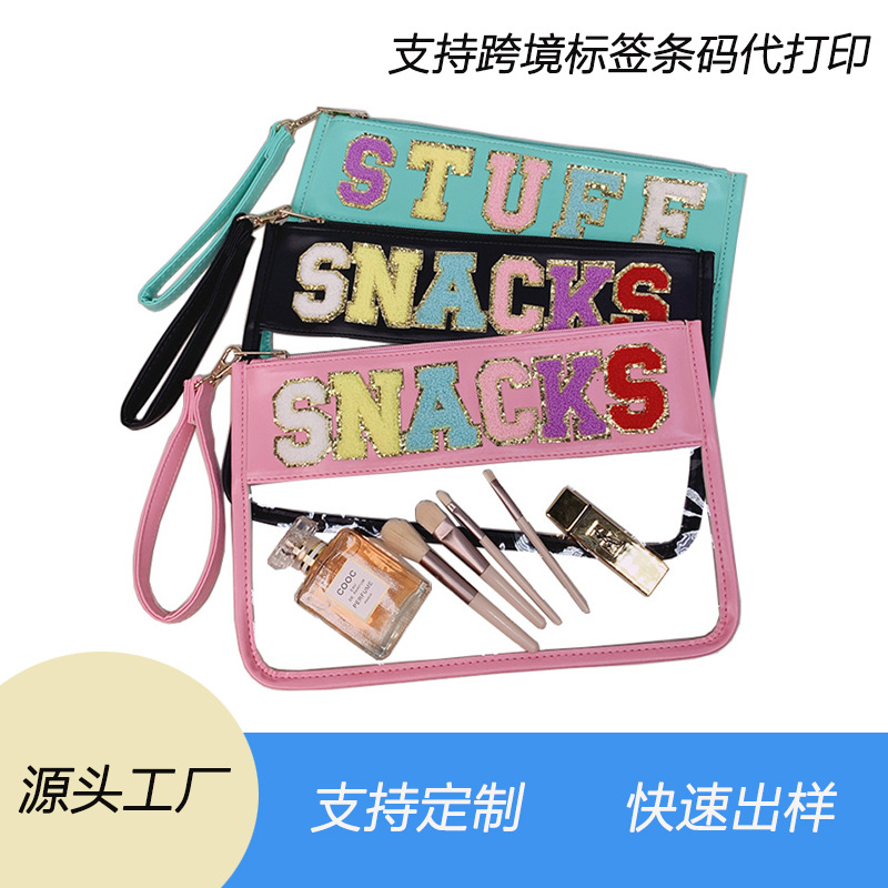 Amazon Explosions Embroidered Letters Cosmetic Bag PVC Transparent Zipper Bag Waterproof Portable Washes Storage Bag Cross-border