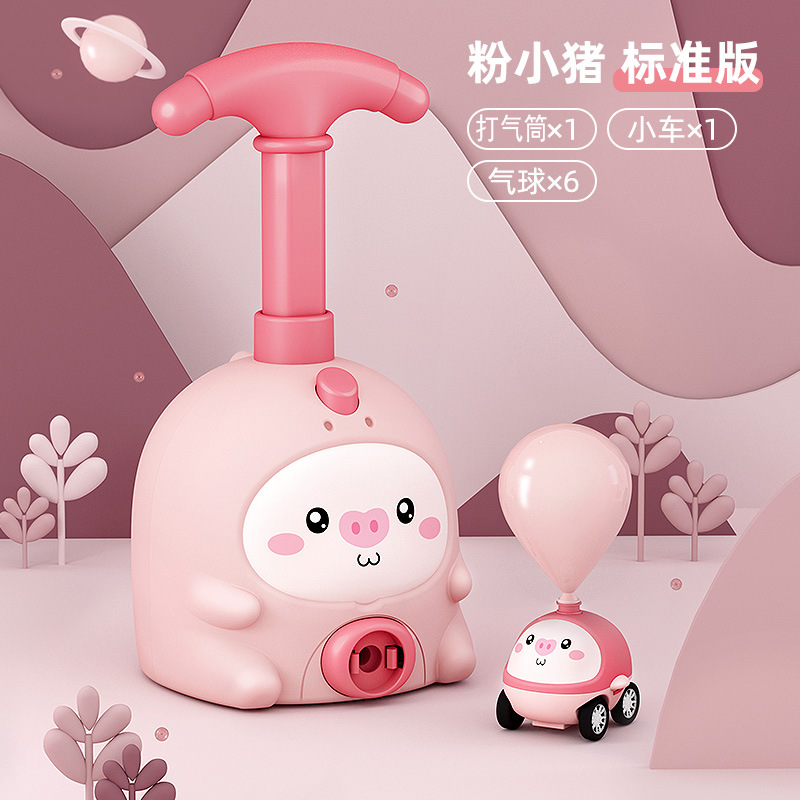 Picture of Children's Pig Air Power Bleo Car Fly Toy Girls Boys Internet Celebrated Explosions 3-year-old Educational Car