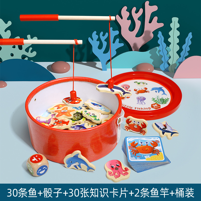 Picture of Children's educational fishing toy marine magnetic fishing bucket double-sided wooden one-year-old baby toy intelligence car