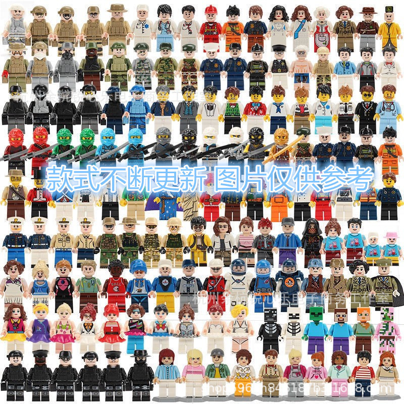 Picture of Compatible with Lego small particles puzzle assembly Phantom manw science fiction City multiple models of people plus accessories wholesale delivery
