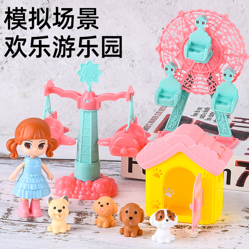 Picture of Children's Play House Toys, Happy Amusement Park, Roller Coaster, Playground Set, Parent-Child Interactive Girl Toys