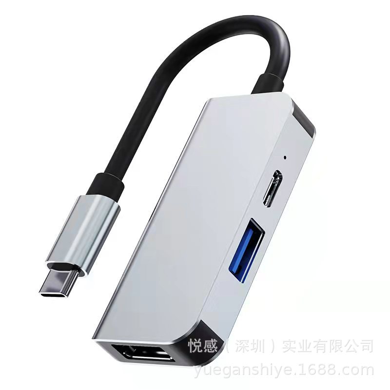 Picture of Cross-border docking station three-in-one for ipad switch Nintendo hub notebook converter