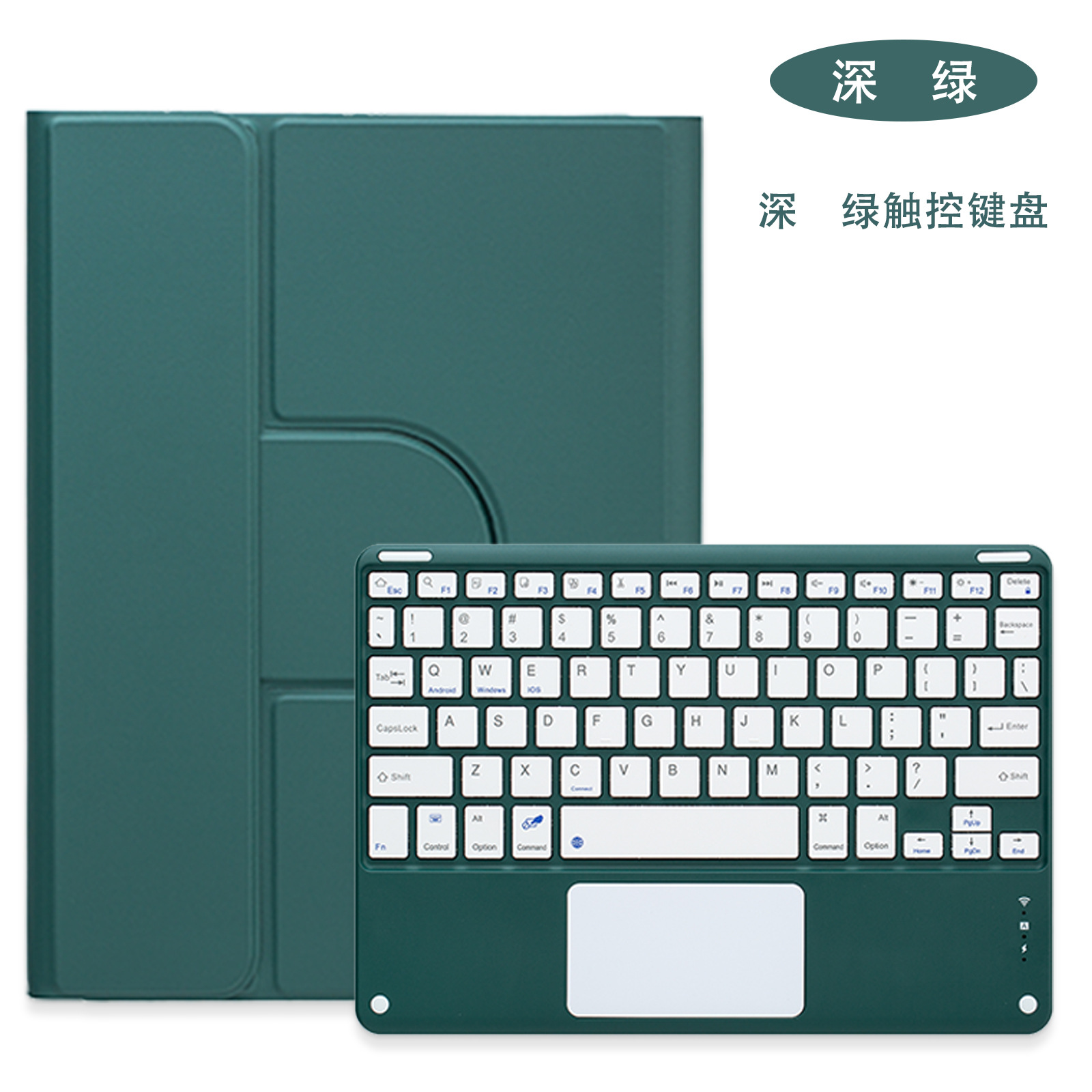 Picture of For iPad10.2 protective cover 10 generation acrylic rotating magnetic Bluetooth keyboard protective cover 10.9 pen slot