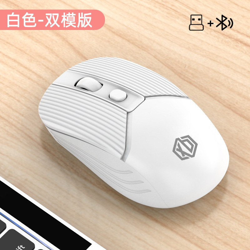Picture of Viper M1 Wired Computer Notebook Mouse Office Business USB Mouse