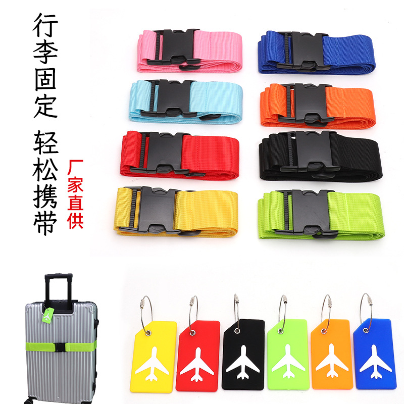 Picture of Cross-border Aircraft Hangtag Luggage Packing Strap Adjustable Pull Rod Luggage Bundling Fixing Strap Thermal Transfer Ribbon