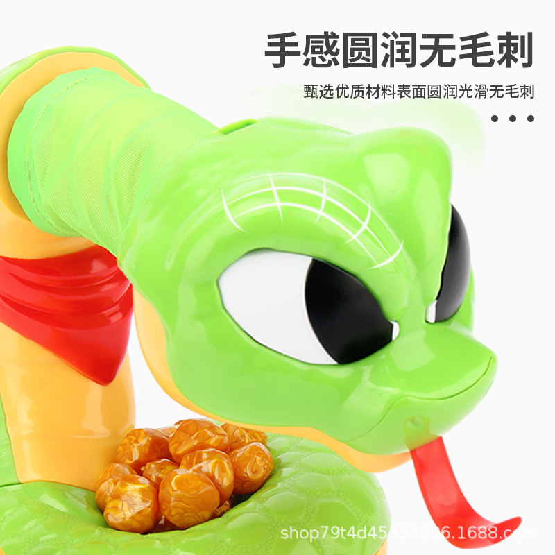 Picture of Trick toy New Cartoon Electric scary rattlesnake interactive spoof game fun decompression table game