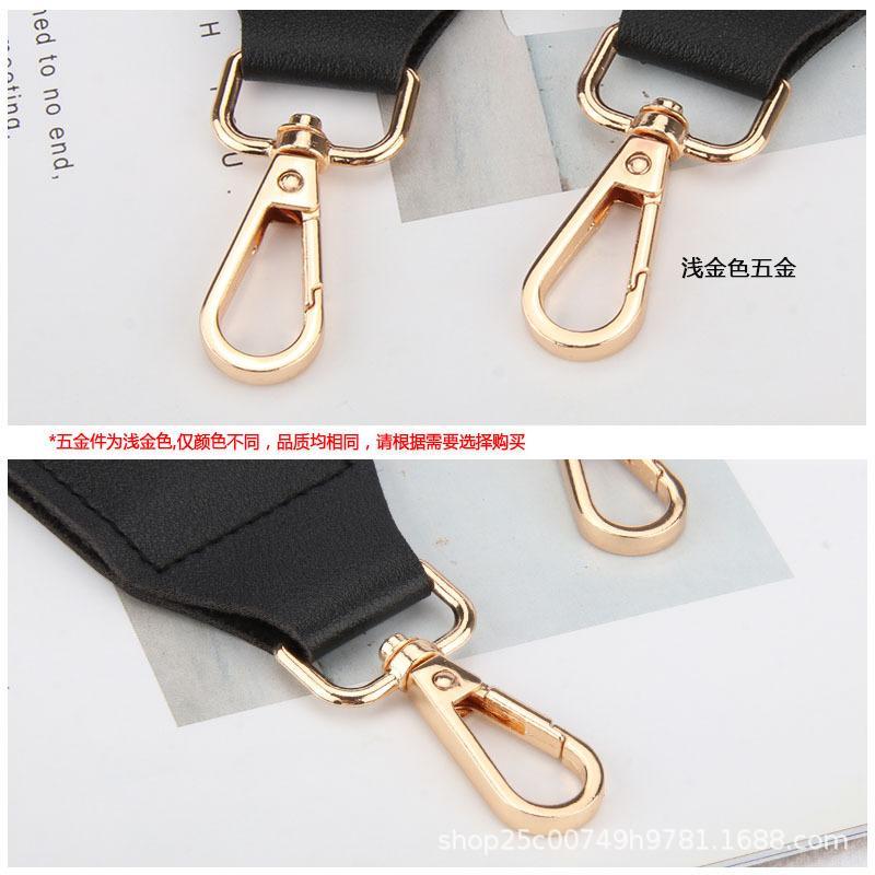 Picture of Solid Color Bag with Children's Wide Shoulder Strap Accessories Men's Single Shoulder Crossbody Bag Strap Pure Black Adjustable Replacement Strap