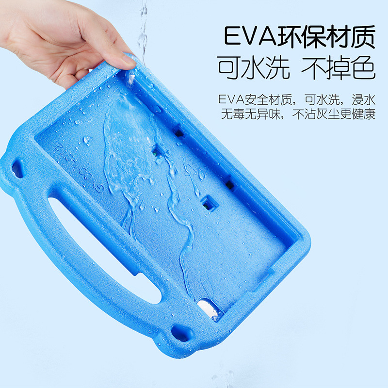 Picture of For Samsung TabA9Plus cartoon flat protective case EVA environmental protection children portable protective case wholesale