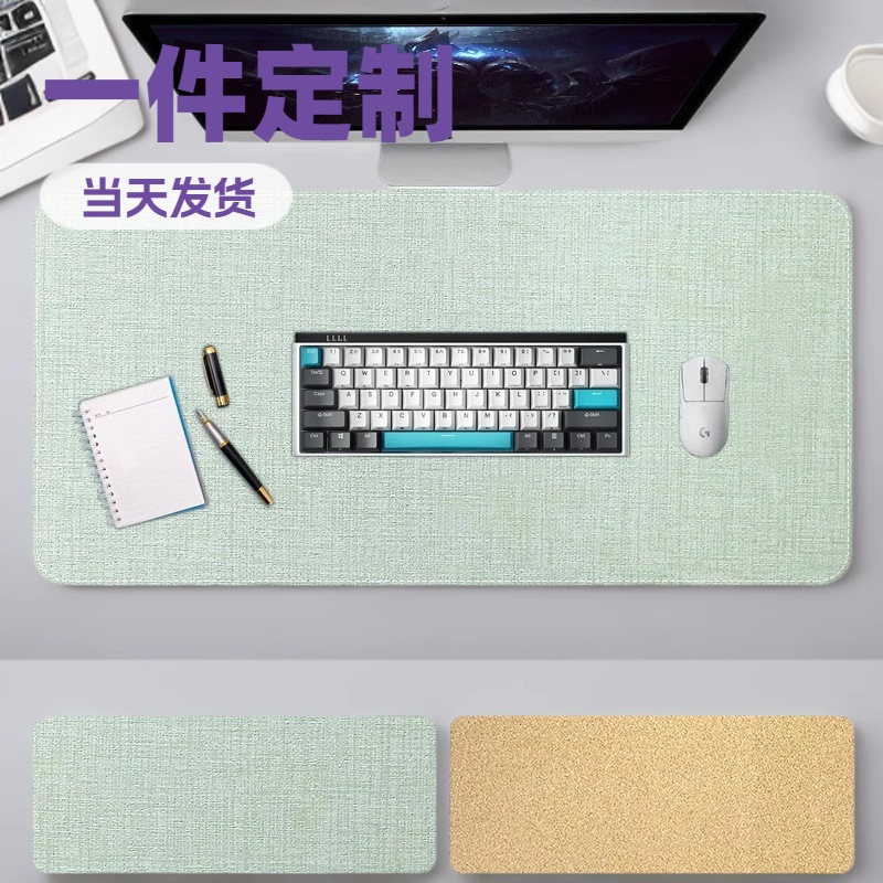 Cross-Border Mouse Pad Large Linen Cork Table Mat Waterproof and Oil-Proof Girls High-Looking E-Sports Mouse Pad Customization
