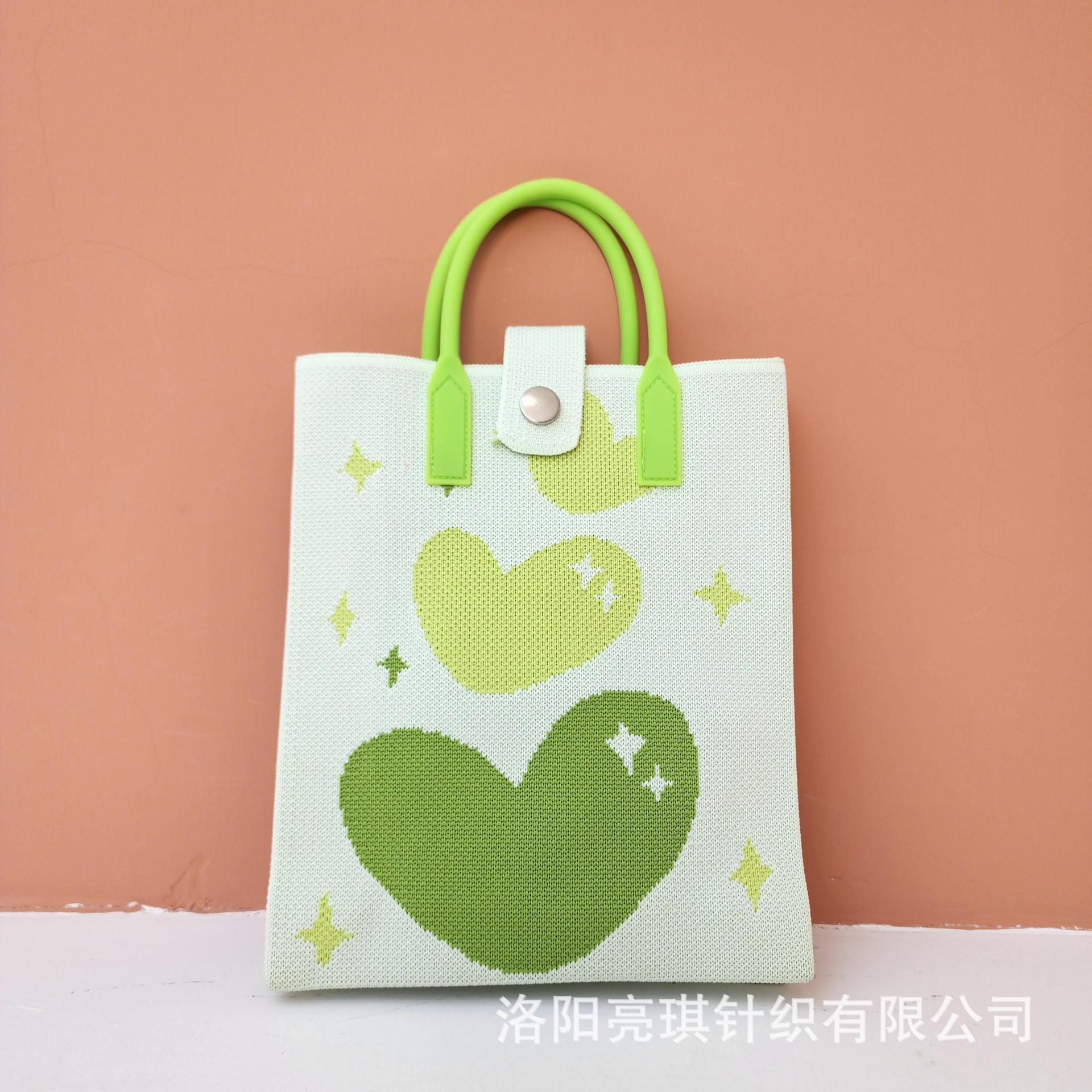 Picture of 2025 New High-End Shoulder Bag Women's Crossbody Casual Bag Fly Knitted Trendy Spring Mobile Phone Bag