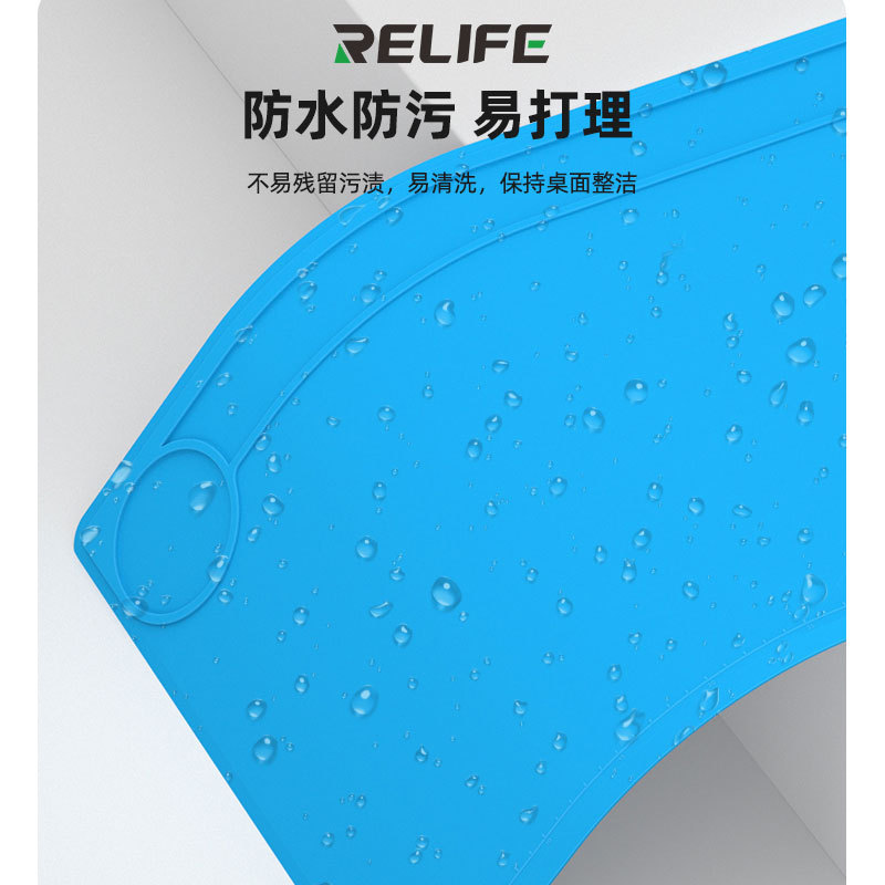 Picture of Xinxun Tools Rl-004Dq High Temperature Resistant Silicone Repair Pad High Temperature Resistant Large Size Mobile Phone Repair Silicone Pad
