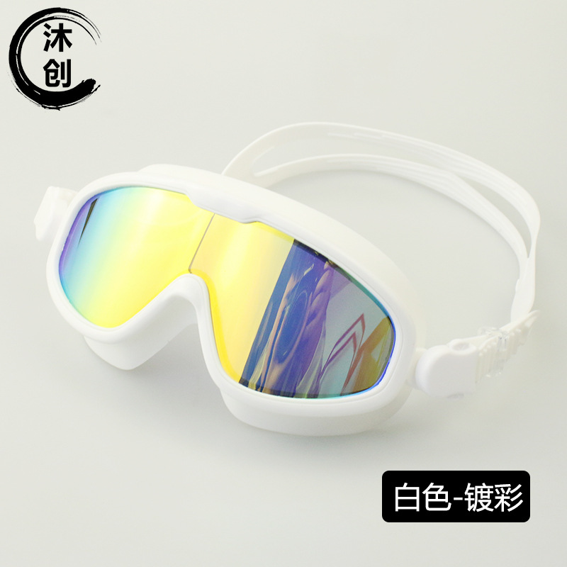 Picture of Large-Frame Swimming Goggles One-Piece Silicone Swimming Goggles Adult Waterproof and Anti-Fog Swimming Goggles Hd One-Piece Swimming Goggles