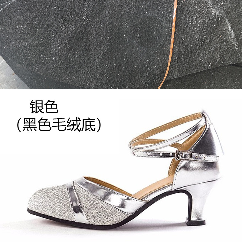 Picture of Adult purple Latin dance shoes women's closed toe mid heel soft bottom dance shoes square dance ballroom dance shoes outdoor rubber sole