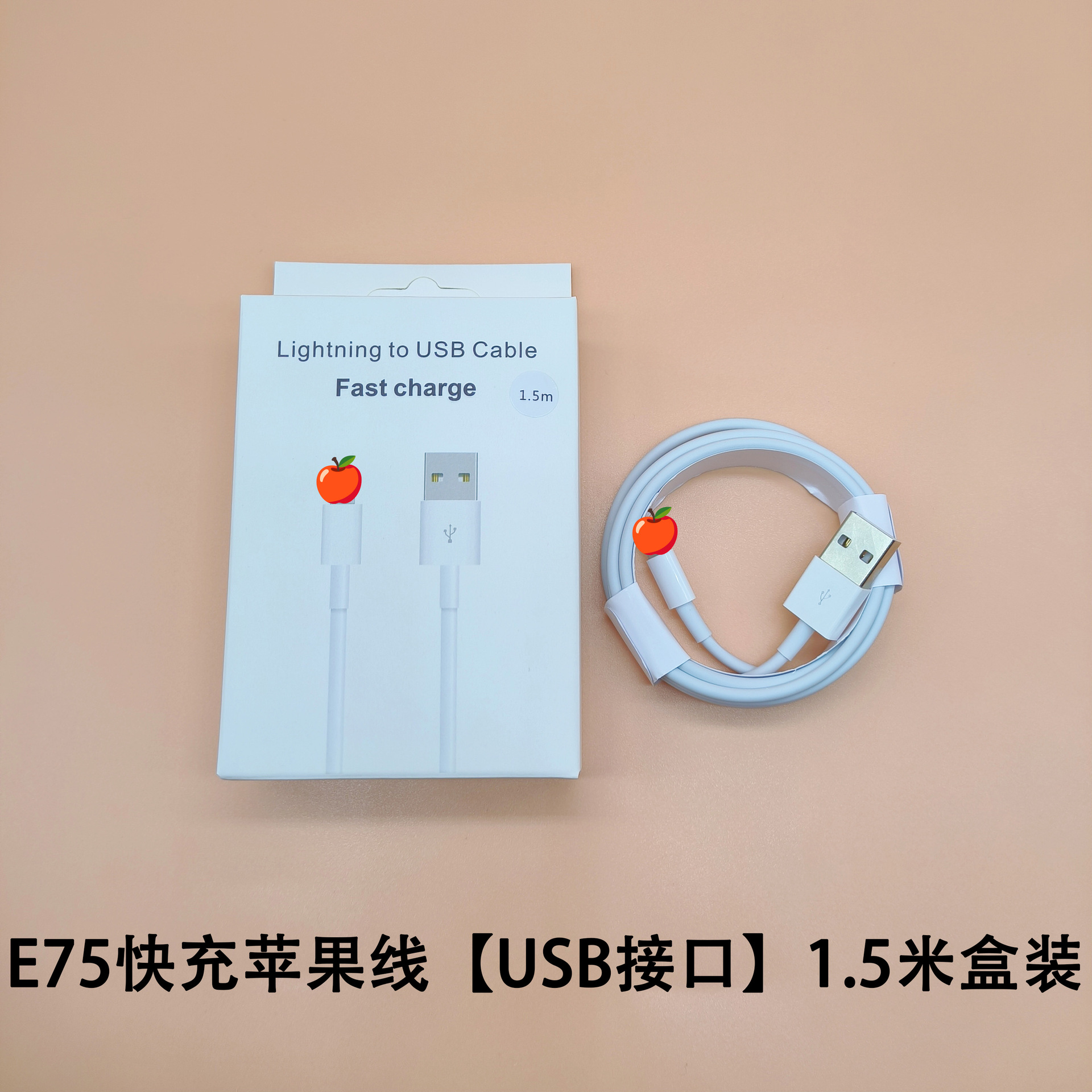 Picture of Pd Data Cable Tpyec Double-Ended 100W Fast Charging Cable Suitable for Tablet/Apple Iphone15 Charging Cable