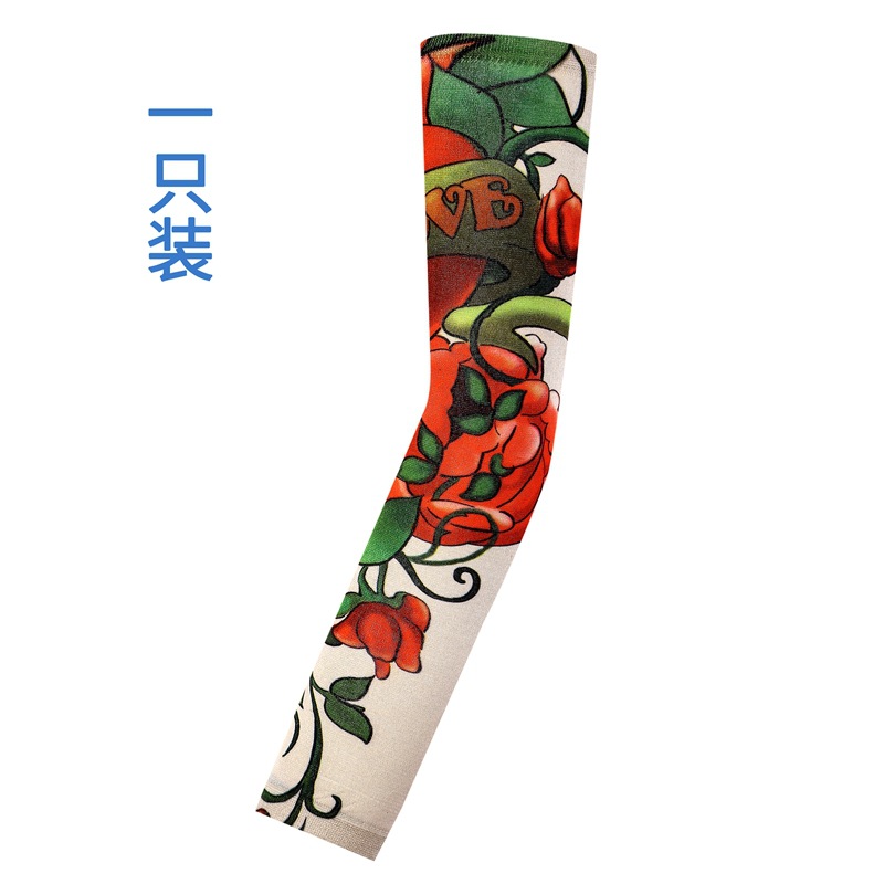Picture of Outdoor Sleeve Tattoo Sleeve Seamless Men's and Women's Flower Arm Riding Sunscreen Sleeve Tattoo Arm Gifts
