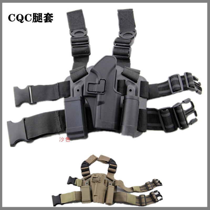 Cross-Border Direct Sales Cqc Tactical Leg Covers Multi-Functional Multi-Specification Model Hot Selling Waist Covers Plastic Sleeve Props
