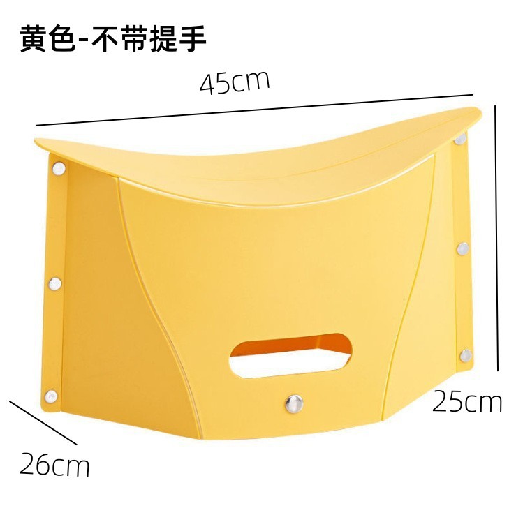 Picture of Thickened Plastic Folding Stool Outdoor Barbecue Sketch Fishing Portable Outdoor Mazar Small Bench Portable Stool