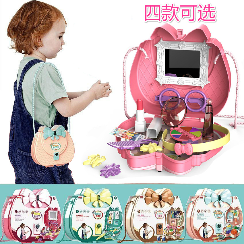 Picture of Cross-Border Girls' One-Shoulder Fashionable Small Bag Play House Toy Girl's Simulation Makeup Medicine Box Set Children's Day Gift