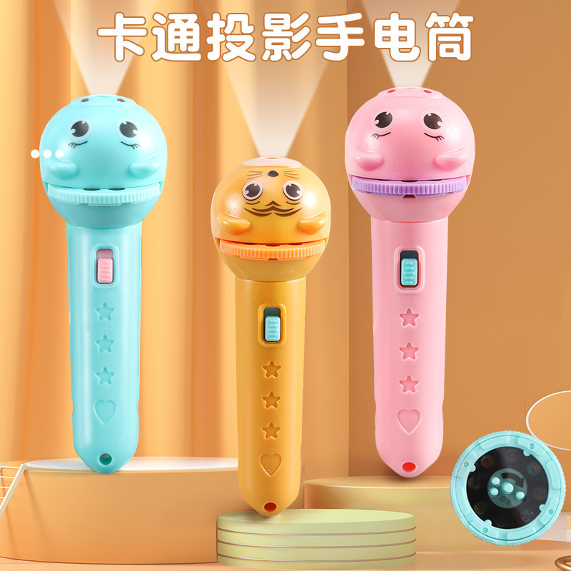 Picture of Projector lighting toys early education educational cartoon children's flashlight stall birthday gift baby gift wholesale