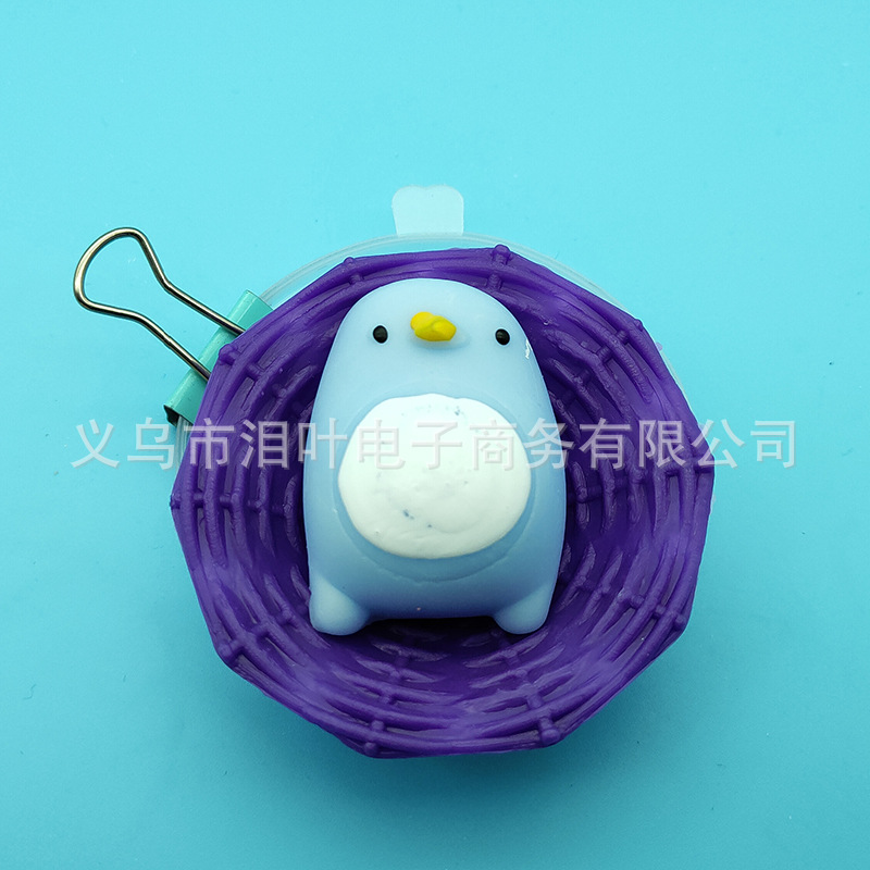 Picture of Cross-border soft Glue Creative students decompression stall selling decompression pinch music small animal vent toys small dumplings
