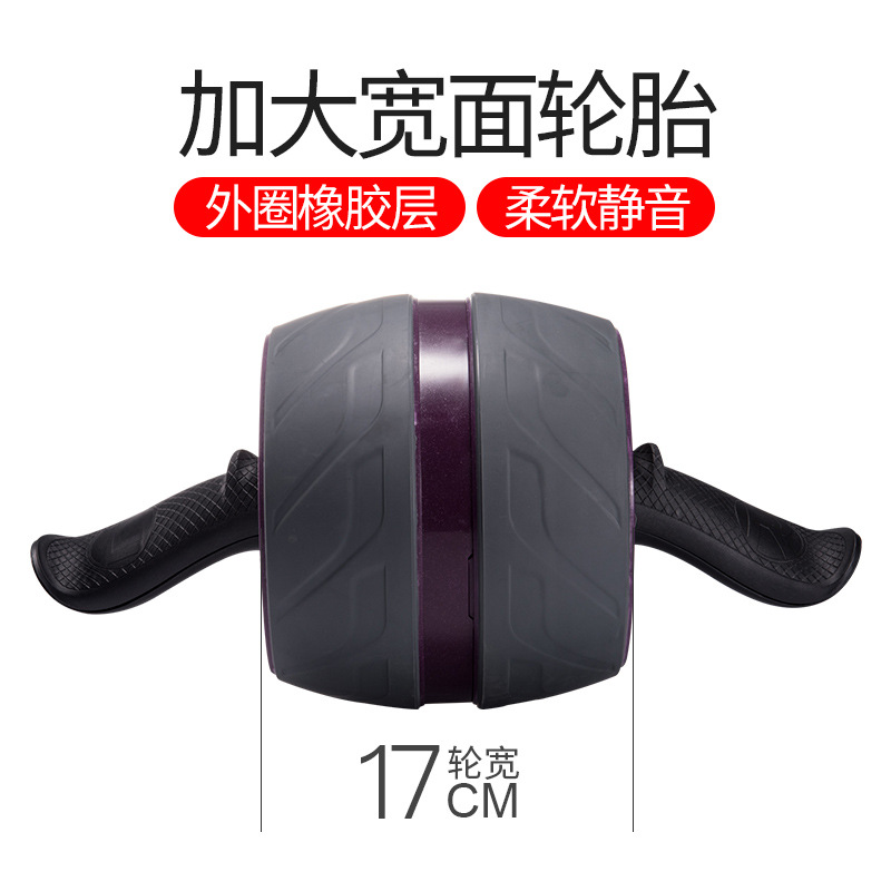 Picture of Fitness Equipment Automatic Rebound Abdominal Wheel Giant Wheel Household Abdominal Wheel Abdominal Muscle Wheel Silent Roller for Beginners Abdominal Tuck