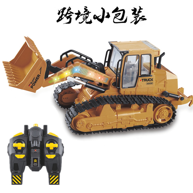Picture of Cross-border children's toy car model 2.4g remote control bulldozer excavator electric engineering car wholesale