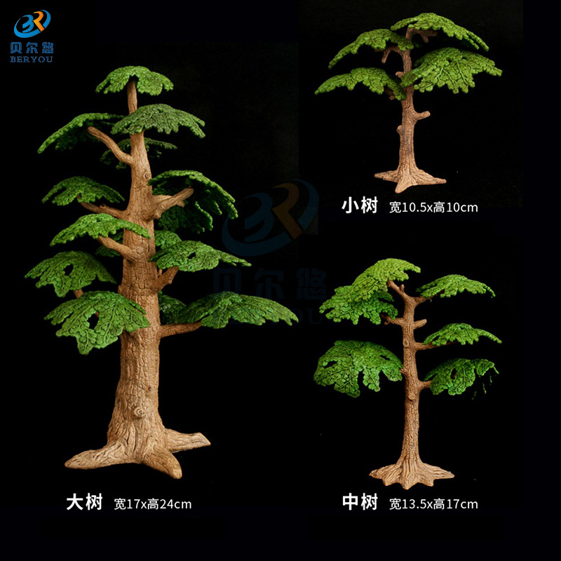 Picture of Simulation mini landscape tree model sand table pine cypress children's toy simulation insect forest ecological plant