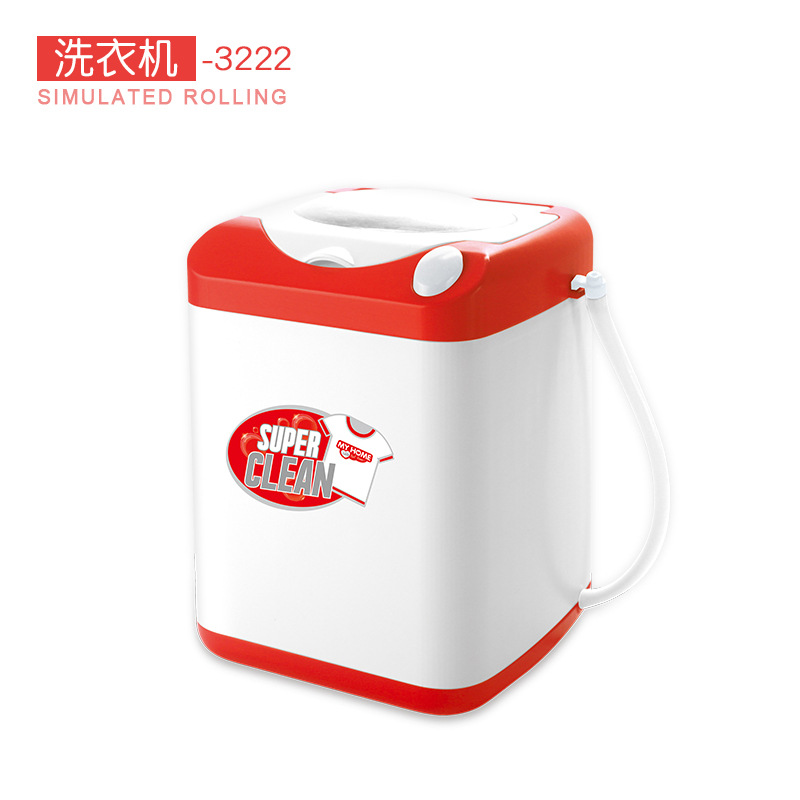 Simulation of small household appliances children's educational play house kitchen toys multi-functional electric washing machine vacuum cleaner juice machine