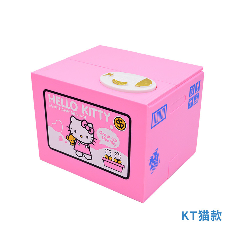 Picture of Cute creative money cat piggy bank children's toys greedy cat electric piggy bank stealing cat piggy bank coins