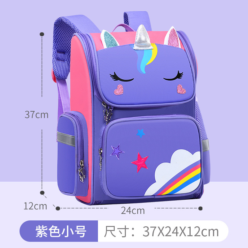 Picture of New elementary school student space schoolbag 8 to 12 years old burden reduction spine protection backpack boys and girls models can be Wholesale