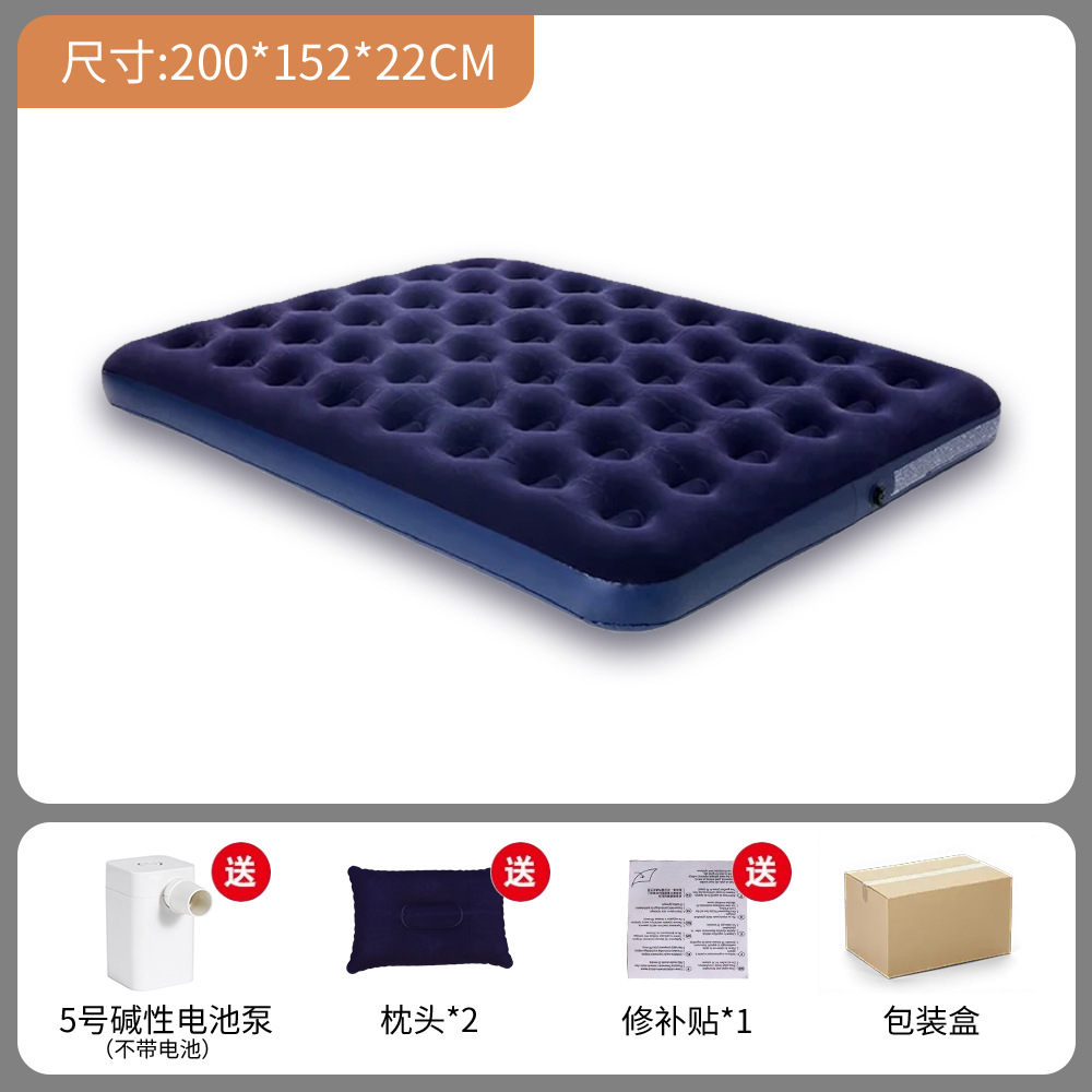 Picture of Cross-Border Popular Combination Pvc Flocked Inflatable Mattress Outdoor Camping Tent Sleeping Pad Floor Mat Home Air Mattress
