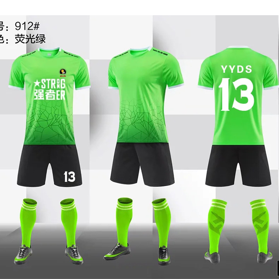 Picture of Children's Clothing Men's Summer Sports suit Adult Competition Short-sleeved Football Clothing Primary and Secondary School Students' Youth Training Club Jersey