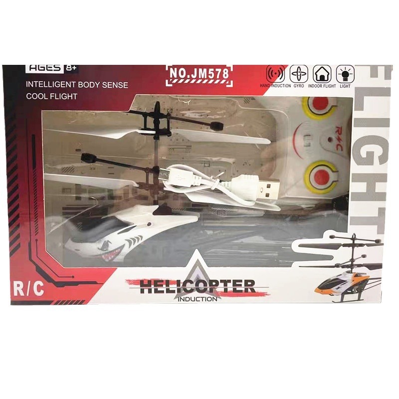 Picture of Induction aircraft helicopter children's toys charging induction aircraft suspension remote control aircraft indoor wholesale