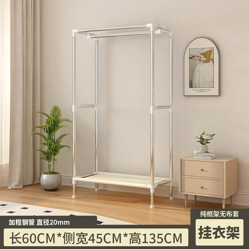 Picture of 2025 New Steel Pipe Fabric Wardrobe Simple Assembly Wardrobe Home Bedroom Cabinet Rental Single Wardrobe