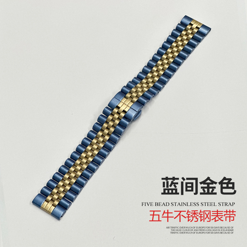 Picture of Suitable for Apple Watch Five-Bead Cow Ring Solid Stainless Steel Butterfly Buckle Huawei Gt4 Watch Strap