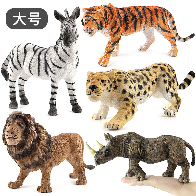 Cross-border Hot Sale Children's Simulation Forest Animal Model Toys A variety of Forest Tiger Lion Rhino Elephant Ornaments