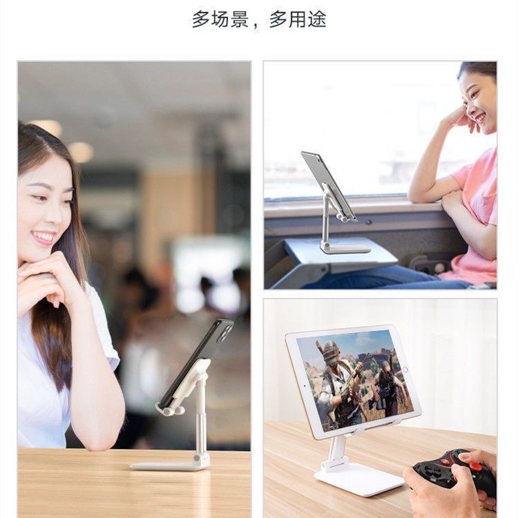 Picture of Desktop Mobile Phone Stand Liftable Foldable Lazy Live Learning Stand Mobile Phone Tablet Ipd Universal Mobile Phone Holder