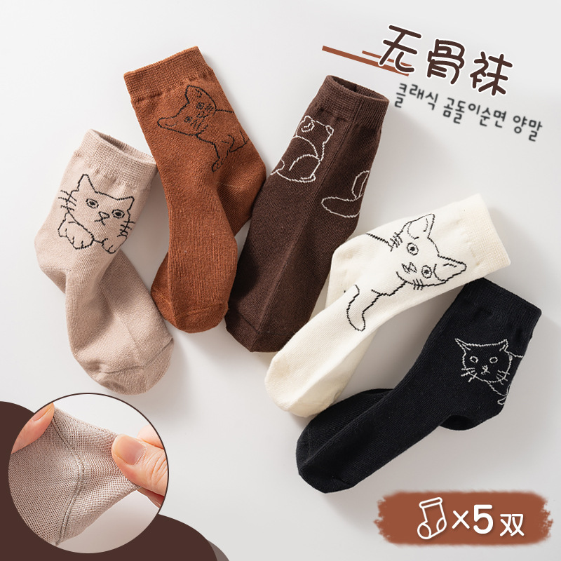 Picture of Mufan New Class A Children's Socks Autumn and Winter Girls 1-3 Years Old Boys' Baby Cartoon Children's Socks Baby Spring and Autumn Socks